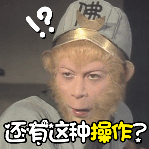 小心！这“加价”卖的可是“假茅台”！