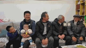 爸爸～爸爸～爸爸～爸爸～哎！“五世同堂接力喊爸爸”