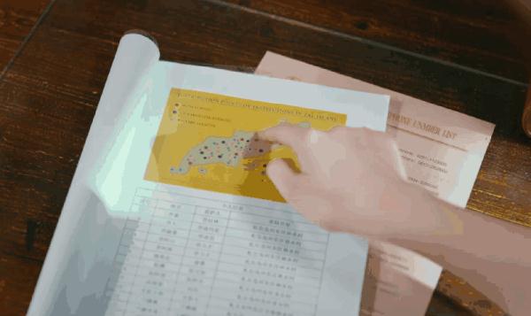 《一起深呼吸》乔氏研究所成疑团中心 廖宇乔雨倩情感一波三折