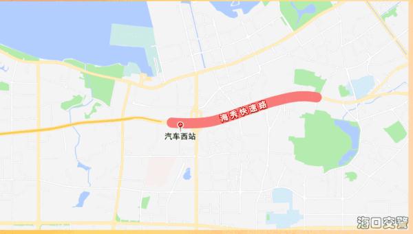 海口春节出城返城大高峰即将来临,奉上避堵路线! 海口春节出城返城大高峰即将来临,奉上避堵路线!