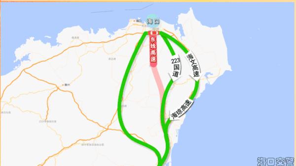 海口春节出城返城大高峰即将来临,奉上避堵路线! 海口春节出城返城大高峰即将来临,奉上避堵路线!