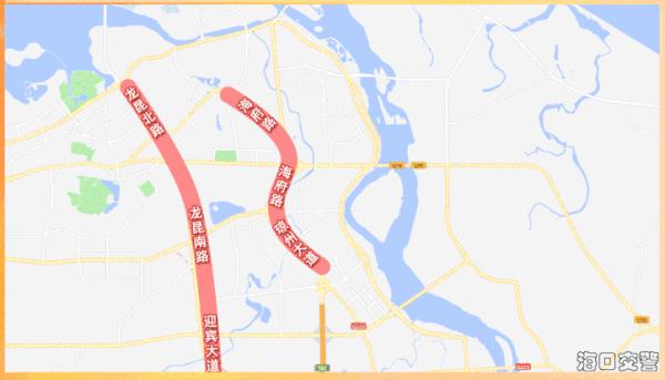 海口春节出城返城大高峰即将来临,奉上避堵路线! 海口春节出城返城大高峰即将来临,奉上避堵路线!