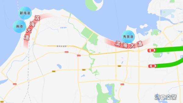 海口春节出城返城大高峰即将来临,奉上避堵路线! 海口春节出城返城大高峰即将来临,奉上避堵路线!