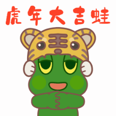 海口春节出城返城大高峰即将来临,奉上避堵路线! 海口春节出城返城大高峰即将来临,奉上避堵路线!