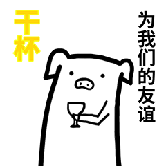苏州人压岁钱居然要包这个数！看完这张压岁钱地图，感觉被掏空...