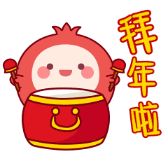 大年月朔珠海这些东谈主却困在路上，回不了家！效劳……