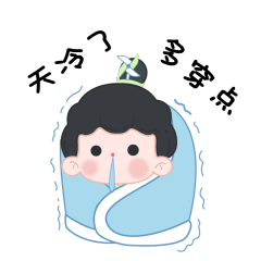 @返程的你，速看这份返苏重要提醒