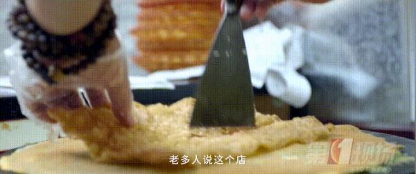 藏在华强北小巷的天津味儿，三辈祖传的手艺，太讲究了