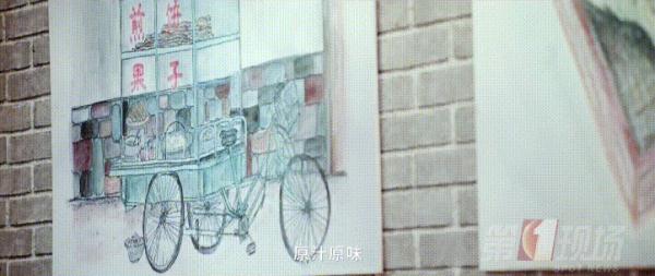 藏在华强北小巷的天津味儿，三辈祖传的手艺，太讲究了