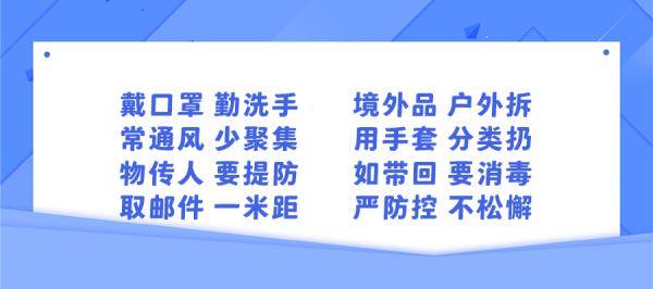 最新公告!深圳地铁延长运营服务时间 最新公告!深圳地铁延长运营服务时间