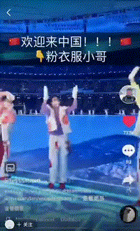 让美国运动员感动到落泪 志愿者小哥暖心回信：疫情后再来中国