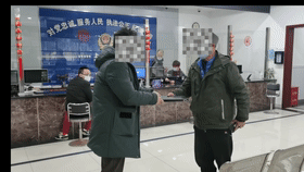 粗心司机掉落贵重物品 警民合力及时帮忙找回