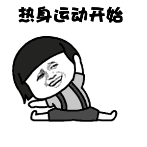 高亭宇那句“隔路”把人整懵了！东北话教程来了！