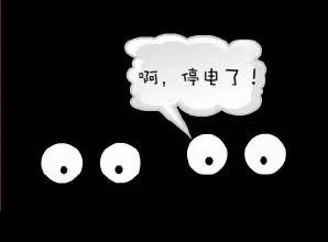 高亭宇那句“隔路”把人整懵了！东北话教程来了！