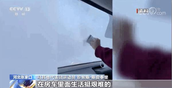 “豆包小姐姐”最爱的不是豆包？这一美食，她说可以吃100个！