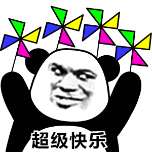 长沙成阳光最稀缺省会城市，31天才晒了24.2小时！不过有一个好消息…