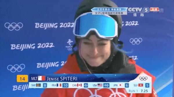 “豆包小姐姐”最爱的不是豆包？这一美食，她说可以吃100个！