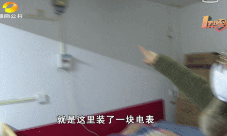 别人偷电我背锅！商铺租户被限制购电，每天开门坐等亏钱