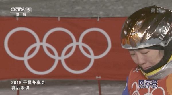 28冠王!徐梦桃的追梦故事,太热血! 28冠王!徐梦桃的追梦故事,太热血!