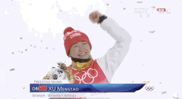 28冠王!徐梦桃的追梦故事,太热血! 28冠王!徐梦桃的追梦故事,太热血!