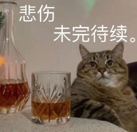 花1个亿打假7000家，网红奶茶店被疯狂山寨，喝到正版的概率就像抽盲盒