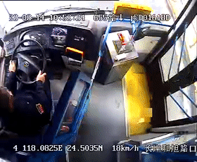 紧急！事发厦门一公交车！