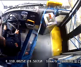紧急！事发厦门一公交车！