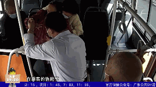 九旬老人苦寻救命恩人，终于找到了！结局很暖……