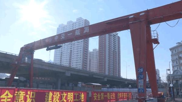 哈尔滨地铁3号线二期西北半环全面复工