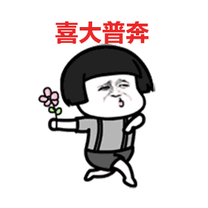 乖乖隆地咚！这个双休日，上海居然要…