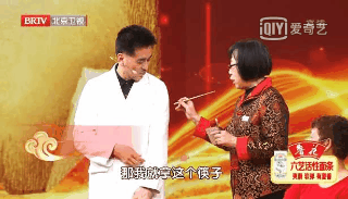 这三个穴位是老年人“宝藏穴”！每天按一个，缓解腰疼、尿急、眼花！