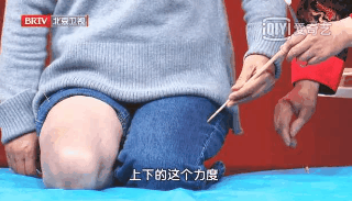 这三个穴位是老年人“宝藏穴”！每天按一个，缓解腰疼、尿急、眼花！