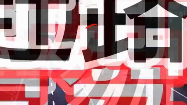 细算“疲劳驾驶”这笔帐丨驾车时犯困千万别硬撑……