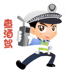 奇葩！临沂一男子醉驾被查，竟掏出现金想贿赂民警