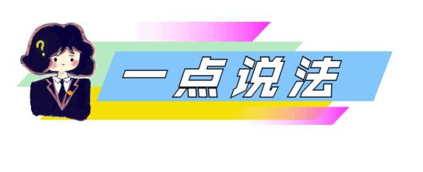 保姆在雇主家崴脚受伤,索赔3万!法院这么判 | 松江法院 保姆在雇主家崴脚受伤,索赔3万!法院这么判 | 松江法院