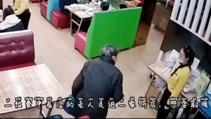 “我没钱,不吃饭!”七旬老人进店蹭暖,小店这样招待他... “我没钱,不吃饭!”七旬老人进店蹭暖,小店这样招待他...