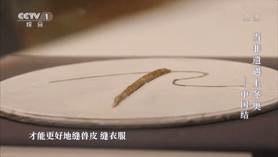 又见中国式浪漫！中国结与奥运五环“环环相扣”