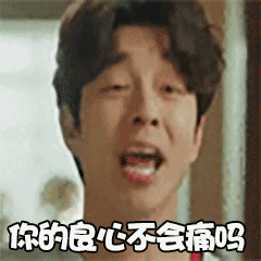 厦门：再婚老伴去世后，继子竟然对阿婆做出这种事！！法院判了……
