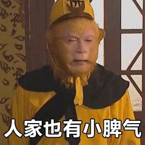 要不要这么孩子气？上海一男子竟用“一键挪车”报复前同事，结果得不偿失！