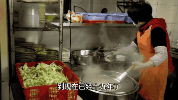 广州这家校门口的温情小店“毕业”！校友：不舍……