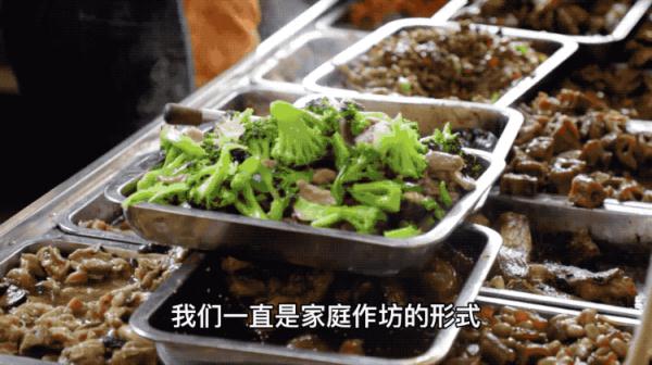 广州这家校门口的温情小店“毕业”！校友：不舍……