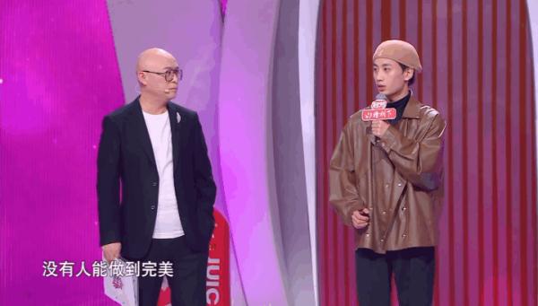 恋爱中一味包容是否应该？《非诚勿扰》讨论技能多就能提升恋爱成功率？