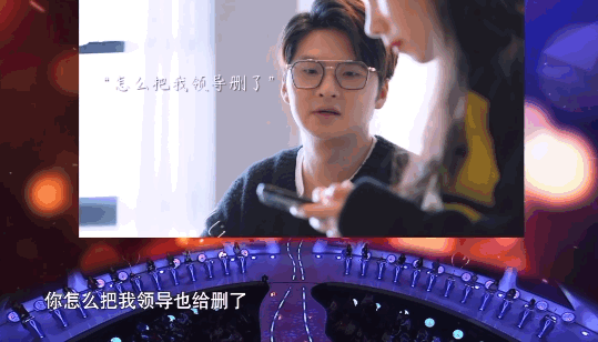恋爱中一味包容是否应该？《非诚勿扰》讨论技能多就能提升恋爱成功率？