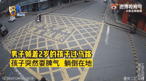 7岁男孩闹脾气,被亲妈罚跑4公里!火爆网络的“后果教育”是否真的可行? 7岁男孩闹脾气,被亲妈罚跑4公里!火爆网络的“后果教育”是否真的可行?