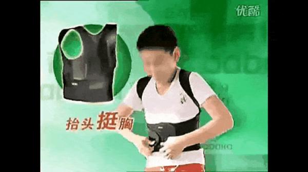 童年回忆！它竟然被卖了！你用过吗？