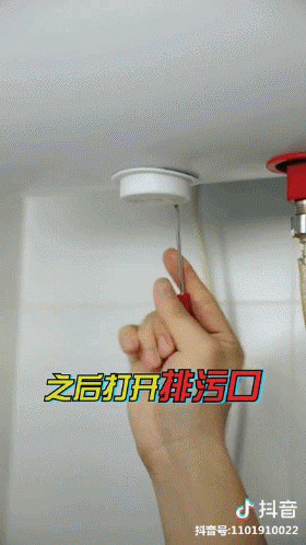 热水器里有个小东西要定期更换，否则电费都白交了！