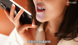 当“高富帅”在相亲网站邂逅“白富美”……