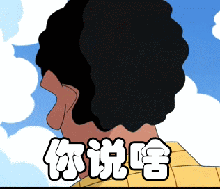 女友从不卸妆，男子被骗11万后才发现…五旬大妈！