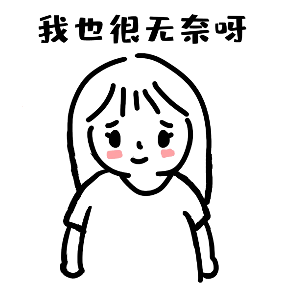 体验南方湿冷暴击！黑龙江一波雨雪又来到！
