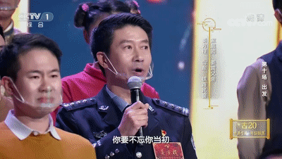 亦师亦友！《2022中国诗词大会》夺冠时刻，这对父子的敬礼令人动容